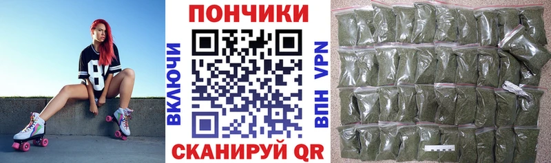 Мефедрон Красногорск