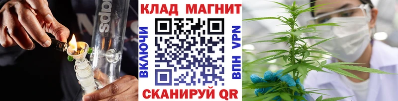 Что такое Красногорск МЕТАМФЕТАМИН Alpha-PVP ГАШ Марихуана АМФЕТАМИН