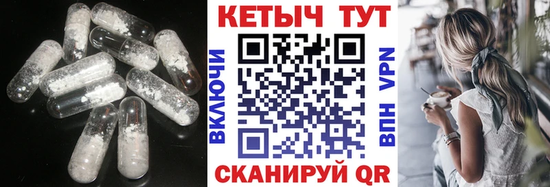 хочу наркоту  kraken ONION  Кетамин VHQ  Красногорск 