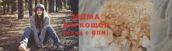 кокаин колумбия Алексеевка