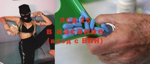 альфа пвп VHQ Алзамай