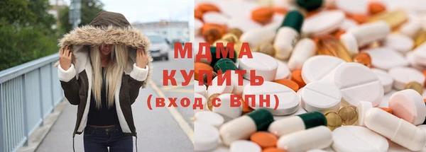 альфа пвп VHQ Алзамай