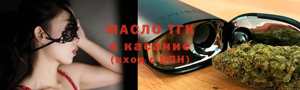 кокаин колумбия Алексеевка