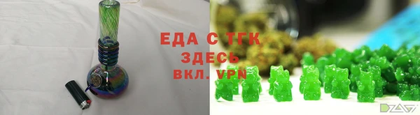 кокаин колумбия Алексеевка