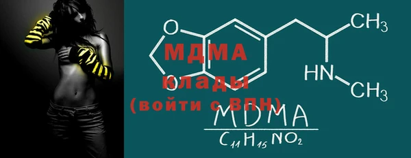 кокаин колумбия Алексеевка