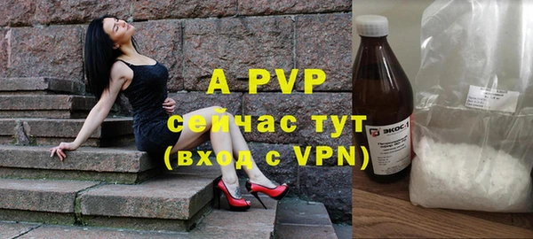 амфетамин Магадан