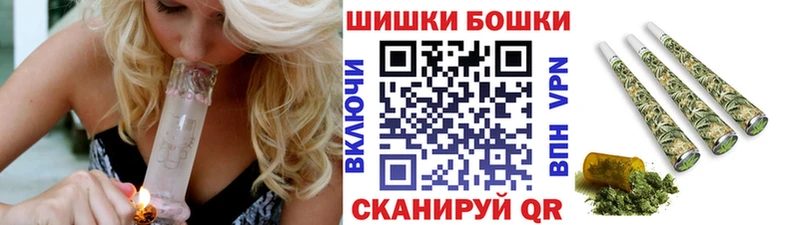 где купить Красногорск Конопля семена